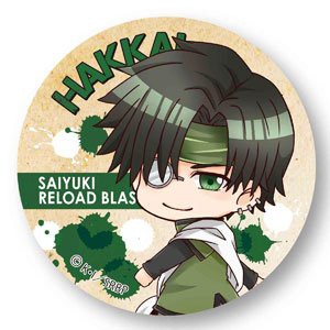 (MÀU NƯỚC) Huy hiệu Saiyuki Reload Blast Tân Tây Du Ký in hình anime chibi dễ thương