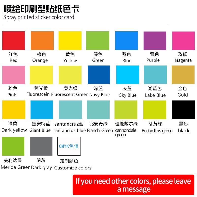 Miếng dán trang trí phuộc trước xe đạp leo núi 2021 Rockshox Sid Sl