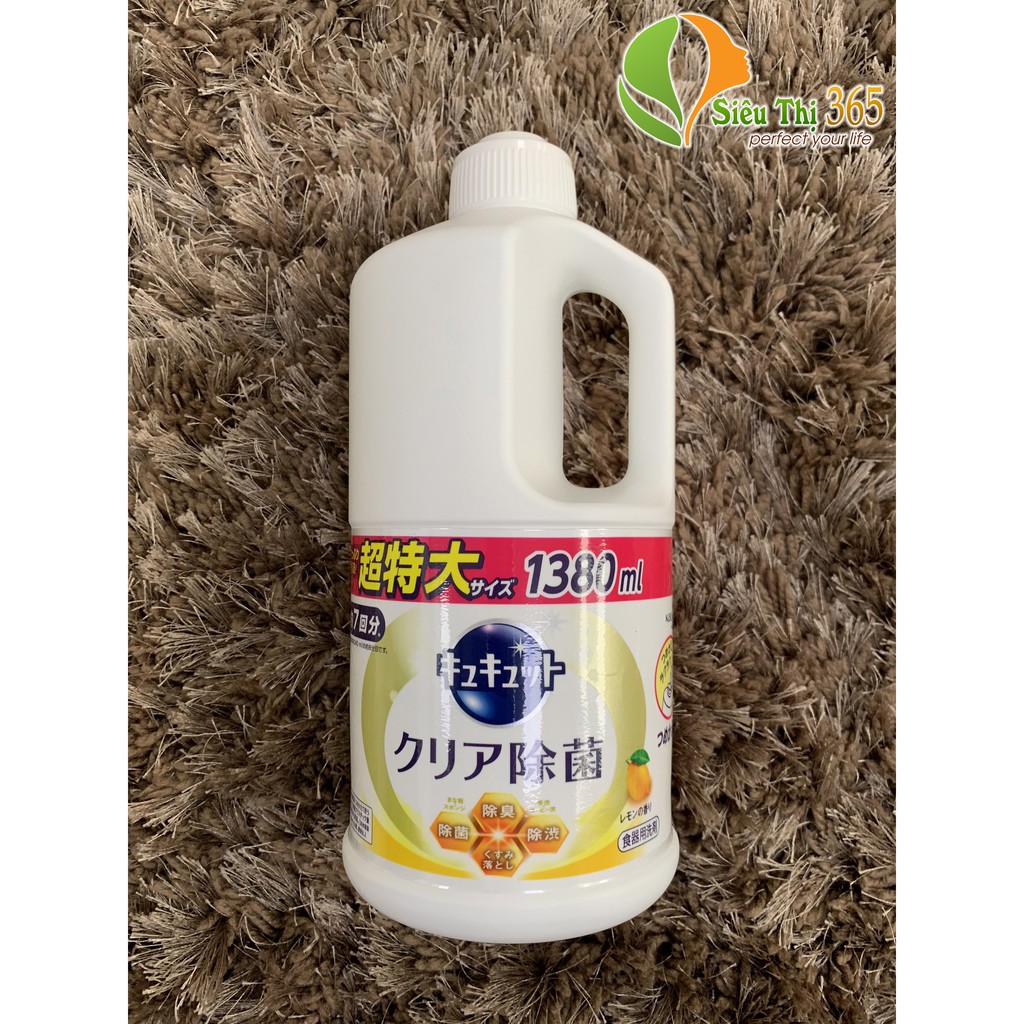 Nước rửa chén bát Kyukyutto Nhật Bản 1380ml