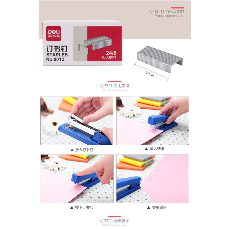 Kim Bấm Đa Năng Deli 0012 1box 24 / 6 Bộ 12 Cây Bấm Ghim Chuyên Dụng Cho Học Tập Văn Phòng