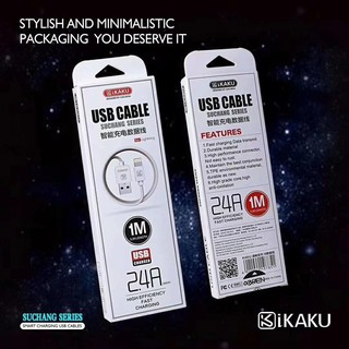 CÁP SẠC KAKU KSC-060