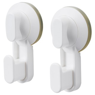 Bộ 2 móc treo đồ hút chân không IKEA STUGVIK