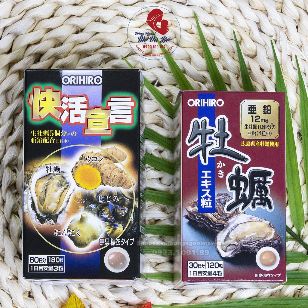 Tinh Chất Hàu Oyster Orihiro Nhật Bản [Date 4/2023] | BigBuy360 - bigbuy360.vn