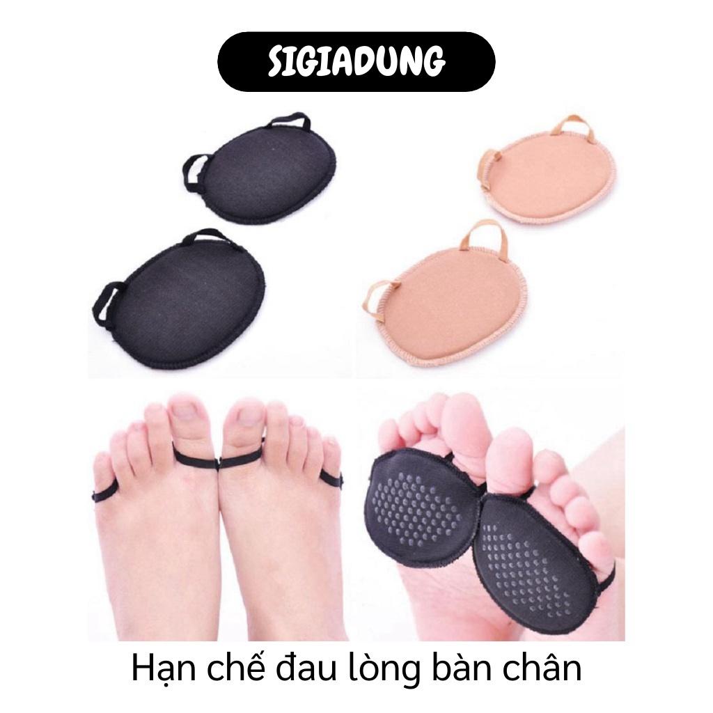 [SGD] Đế Lót Giày - Miếng Lót Giày Cao Gót Giảm Ma Sát, Nâng Đỡ Bàn Chân, Giảm Mỏi Chân 7427