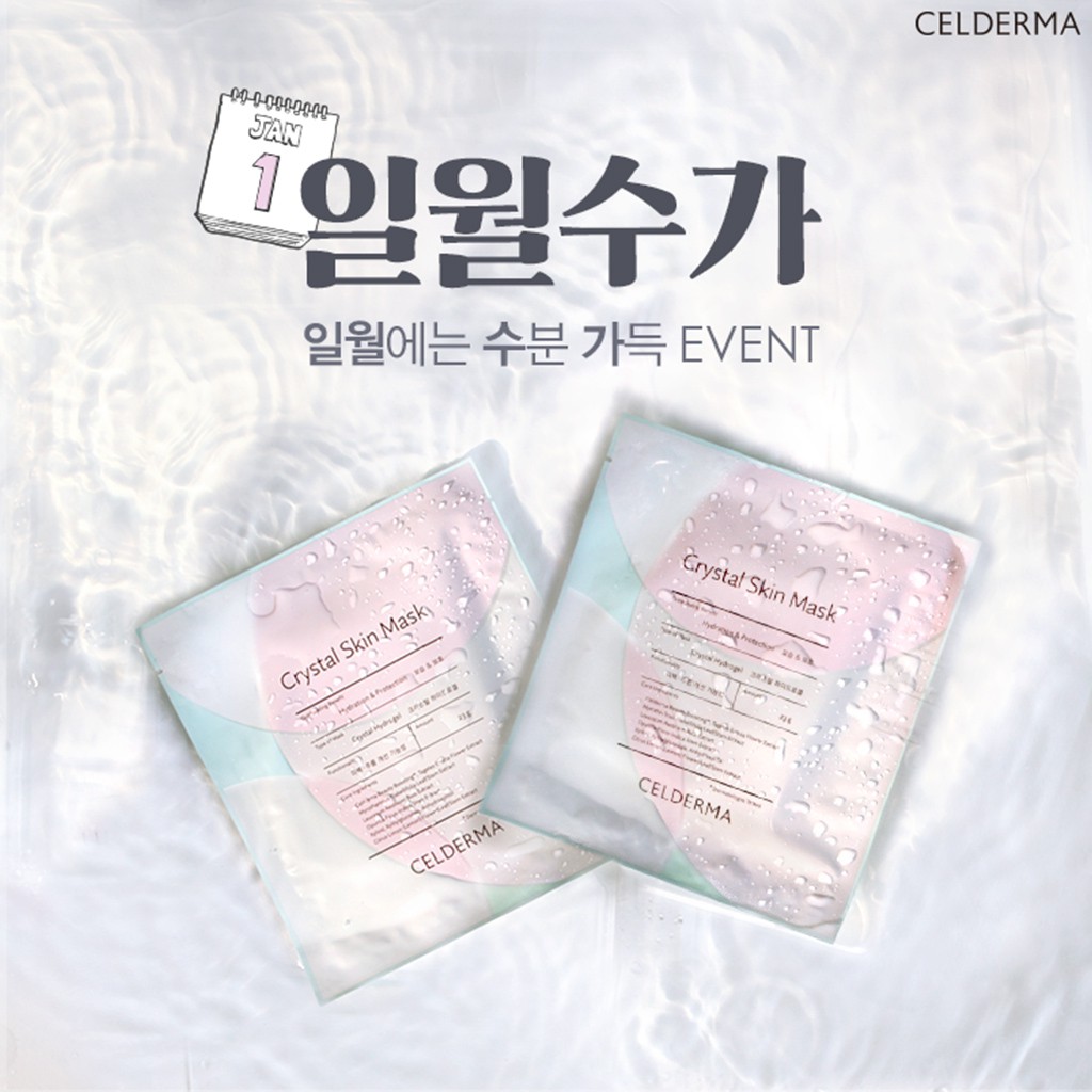 Mặt Nạ Thạch Anh Celderma Crystal Skin Mask (23g)
