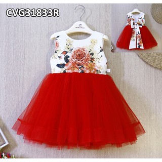 Đầm công chúa phía sau có nơ rời