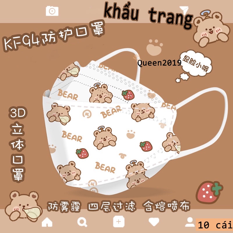 Set 10 khẩu trang Hàn Quốc KF94 in hình Giáng sinh Halloween dễ thương cho người lớn