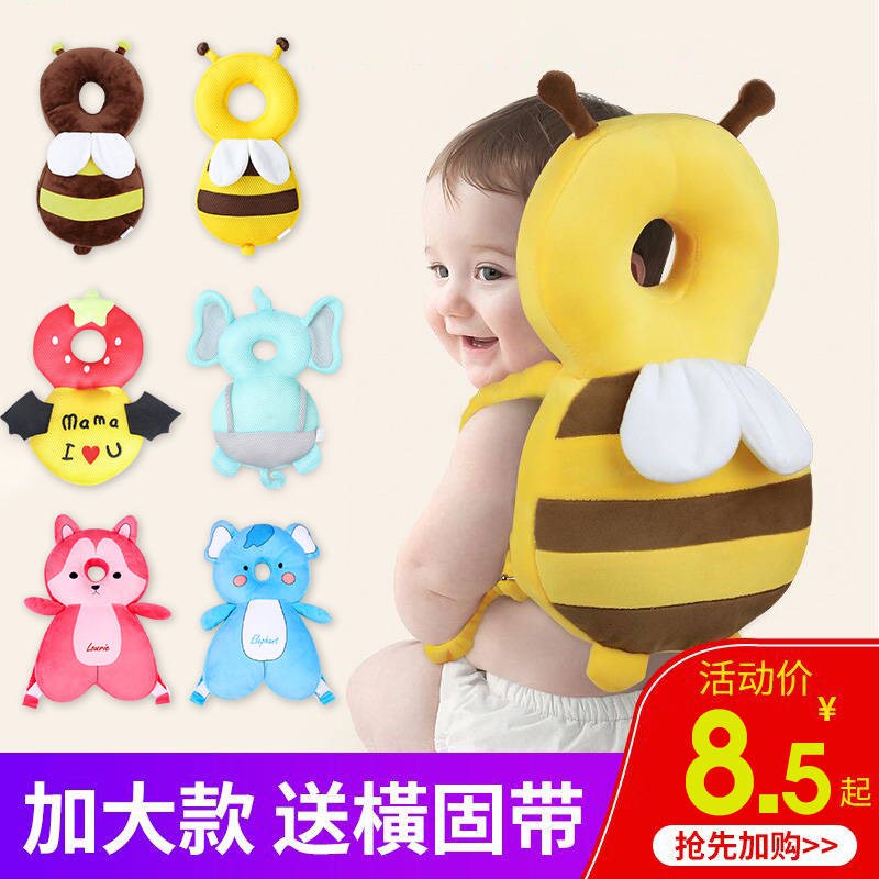 Baby Anti-Fall Head Protection Mat Baby Anti-Fall Gối, Đầu dành cho người đi bộ Trẻ em học cách đi lạinội  địa