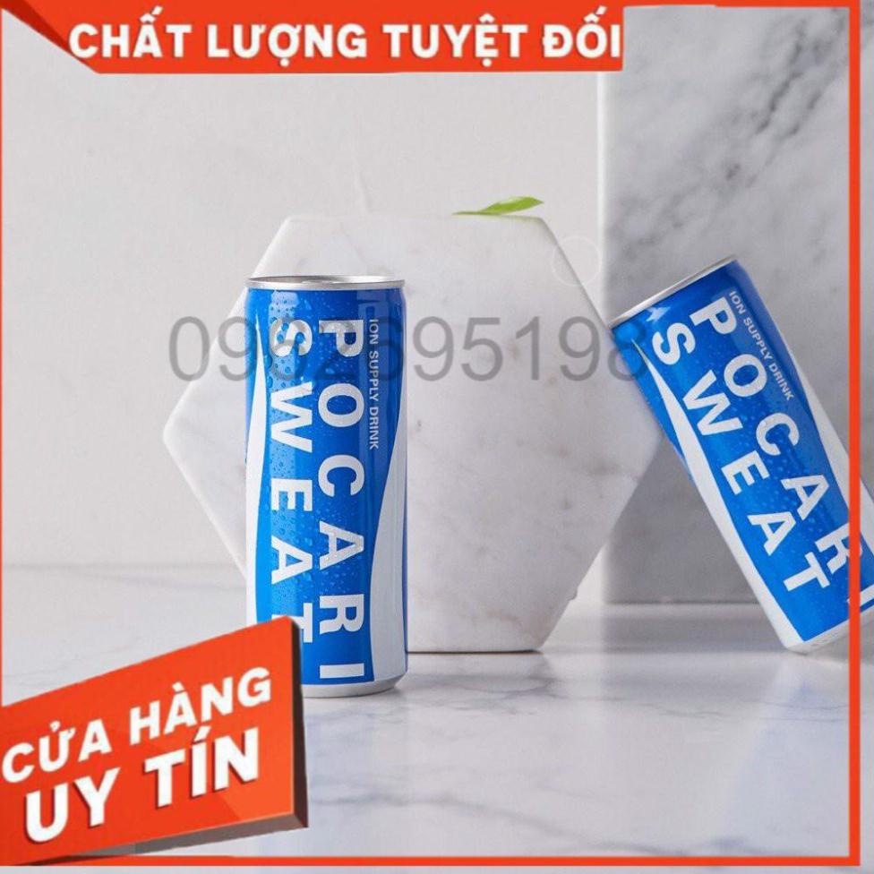 Nước Uống Bổ Sung Pocari Sweat Hàn Quốc Lon 245ml