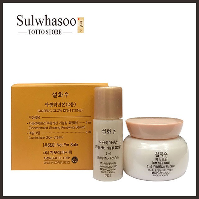 Set Sulwhasoo - tinh chất serum nhân sâm Sulwhasoo 4ml và Kem dưỡng tinh chất hạt mơ Sulwhasoo 5ml