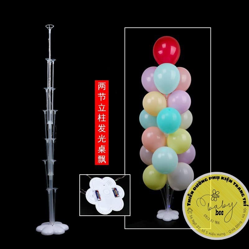 Trụ Bóng Bay Kèm Đèn Cao 70/127 CM