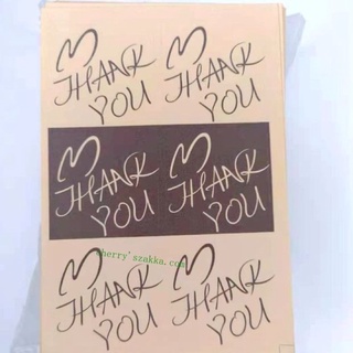 Sticker Thank you 6 miếng