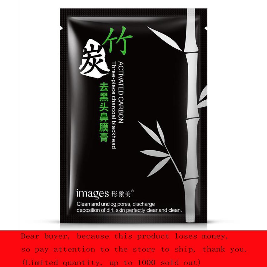 Cửa hàng hóa。Mặt nạ than tre lột mụn đầu đen làm sạch sâu cho da | BigBuy360 - bigbuy360.vn