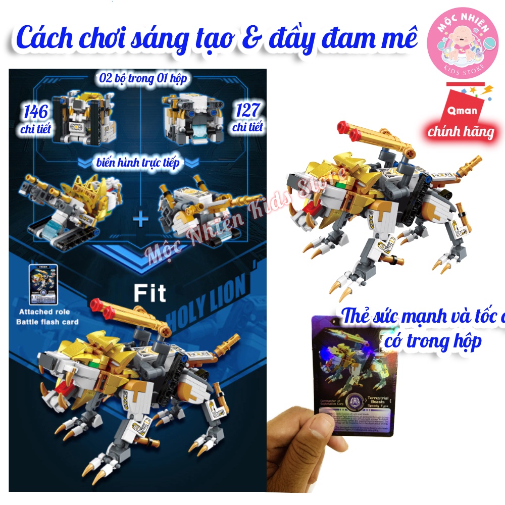 Đồ Chơi Lắp Ráp Xếp Hình QMAN MAGIC CUBE - Sư Tử Dũng Mãnh và Robot Động Vật Biến Hình 3 in 1