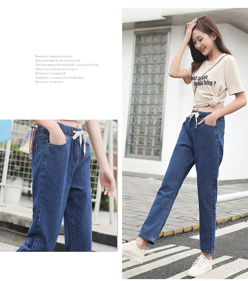 Women's denim pants, elastic waist, loose denim pants | BigBuy360 - bigbuy360.vn