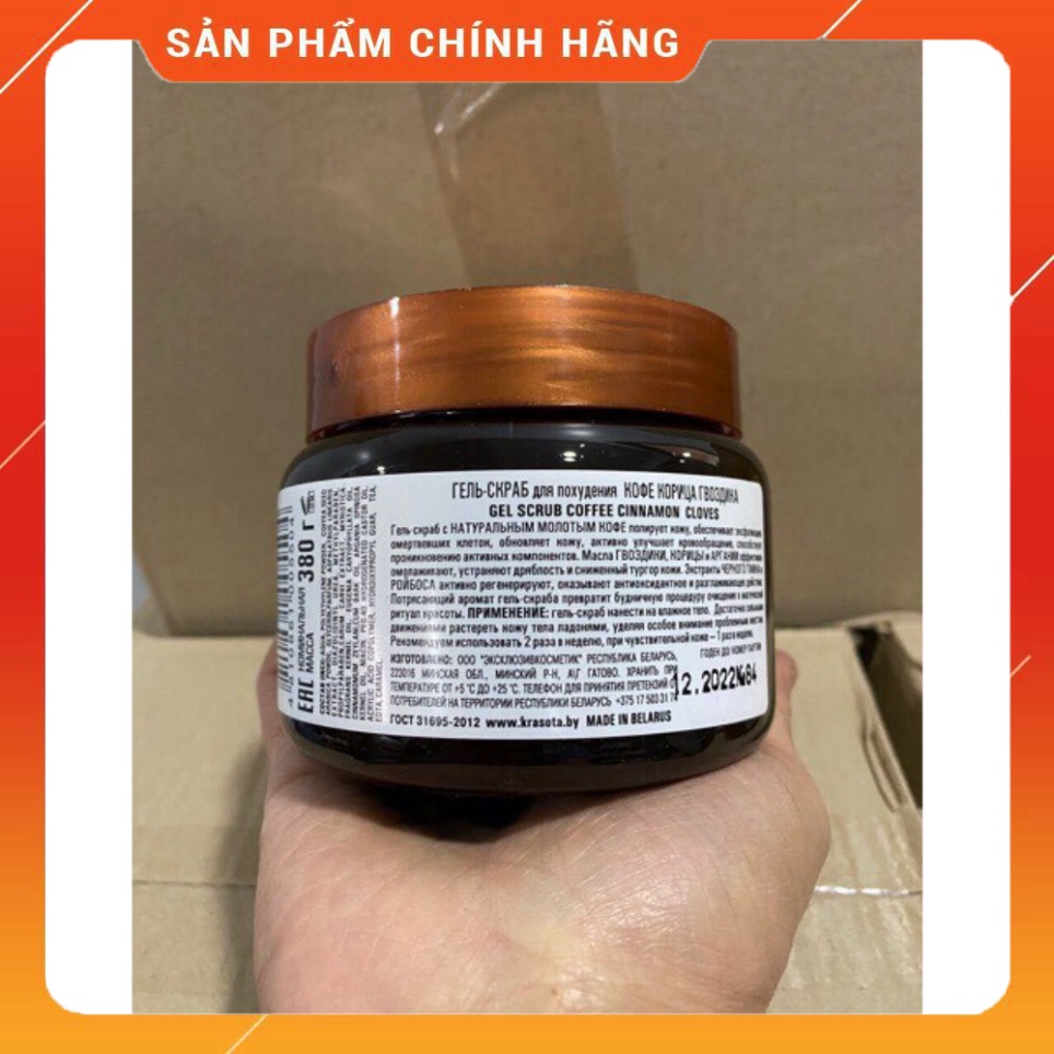 Tẩy da chết body quế hồi Nga giúp da sáng, mịn, sạch khuẩn