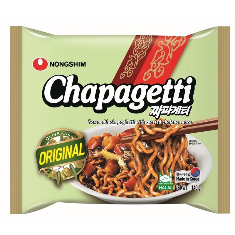 [2 Vị] Mì tương đen Nongshim Chapagetti gói 140gr