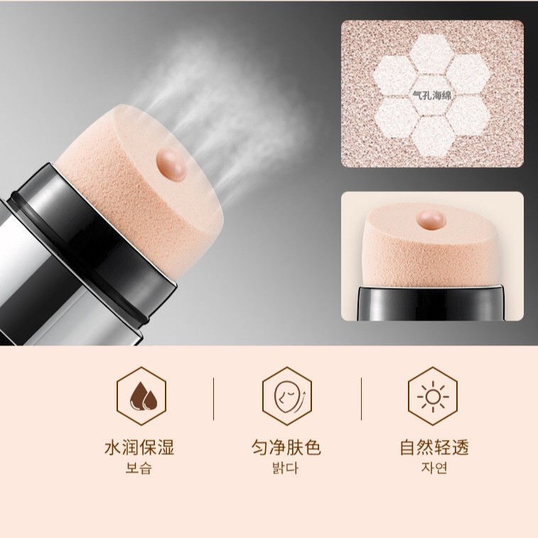 Kem nền dạng thỏi Concealer Light Cushion CC Stick Maycreate | BigBuy360 - bigbuy360.vn