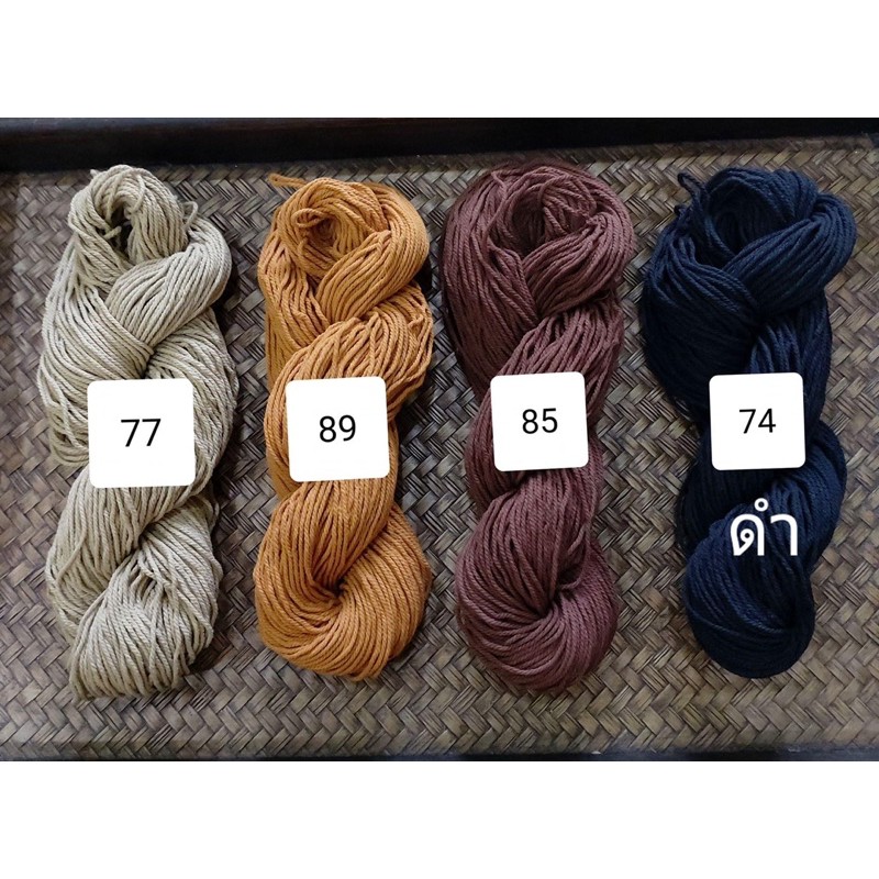 Combo 10 bó Sợi Cotton Thái 2mm (tuỳ chọn màu)