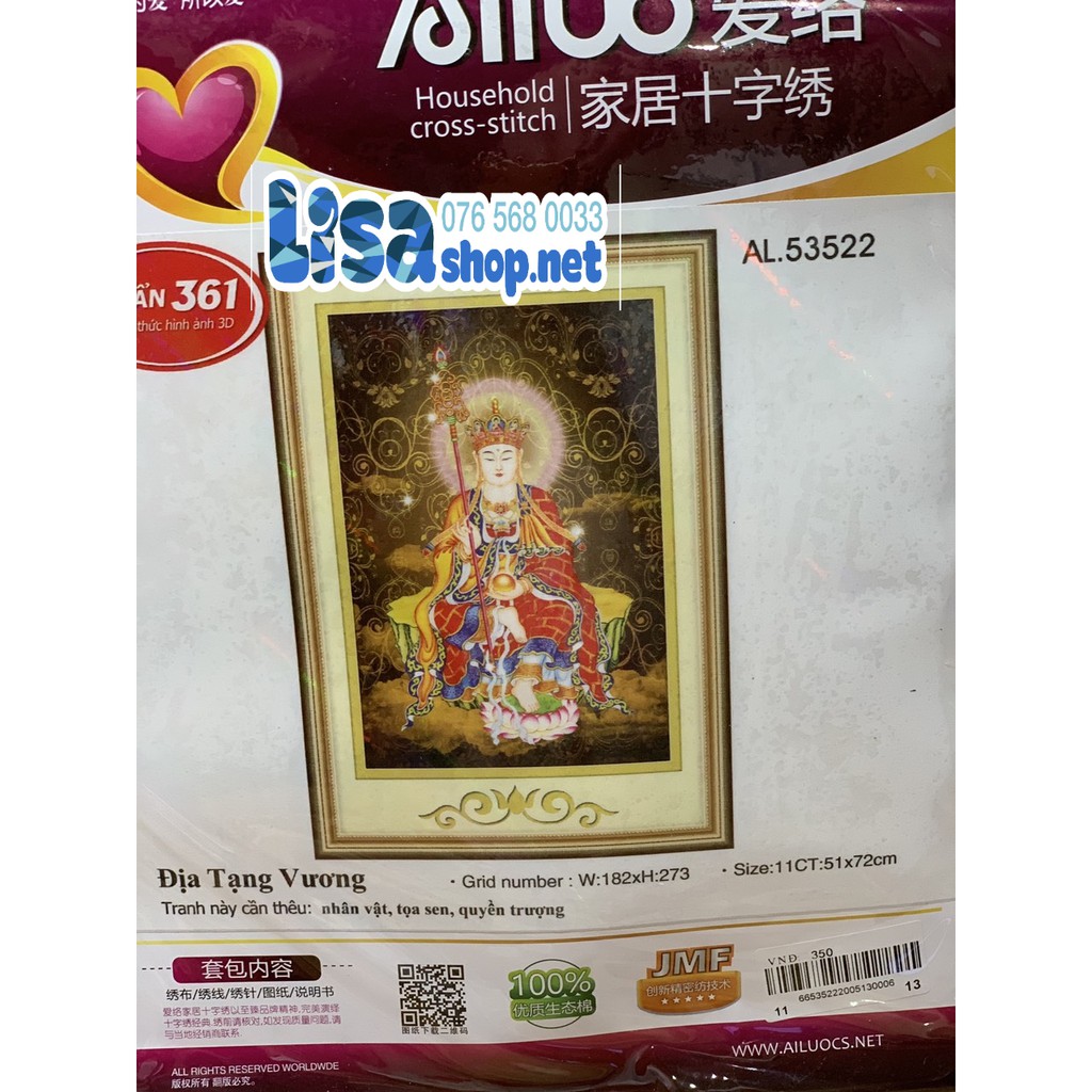 Tranh thêu PHẬT ĐỊA TẠNG 53522(51x72cm) chưa thêu