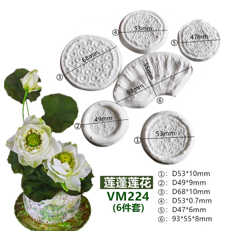 set silicon đài sen trang trí bánh