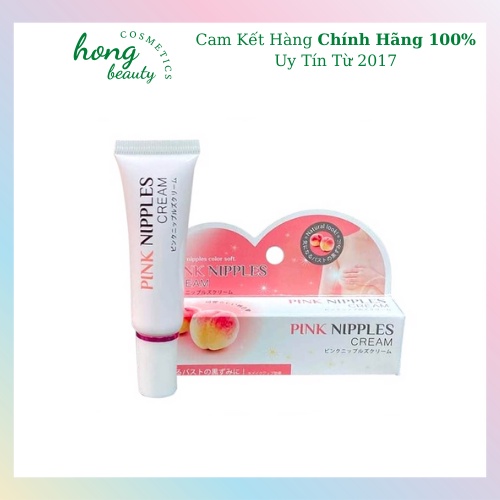 Kem làm hồng nhũ hoa Pink Nipples Cream Nhật Bản 20g | BigBuy360 - bigbuy360.vn