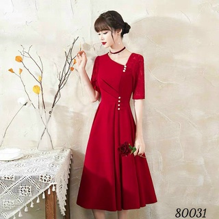 ĐẦM BIG SIZE DỰ TIỆC SANG TRỌNG