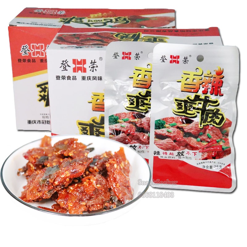 Bò khô xé sợi cay Trung Quốc- Đồ ăn vặt Trung Quốc- Khô bò xé cay- Thịt bò khô