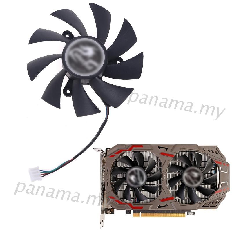 Quạt Làm Mát 4pin 75mm 85mm Cho Igame Geforce Gtx 1070ti 1080