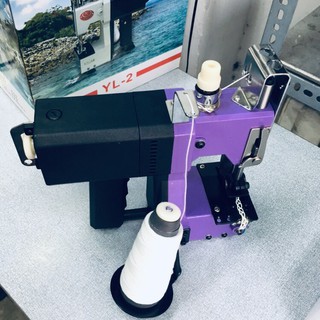 MÁY MAY BAO MINI CẦM TAY YUAN LI