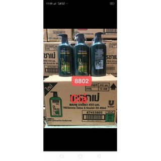 (Có ảnh phân biệt hàng giả)DẦU GỘI TRESEME 450ML TL