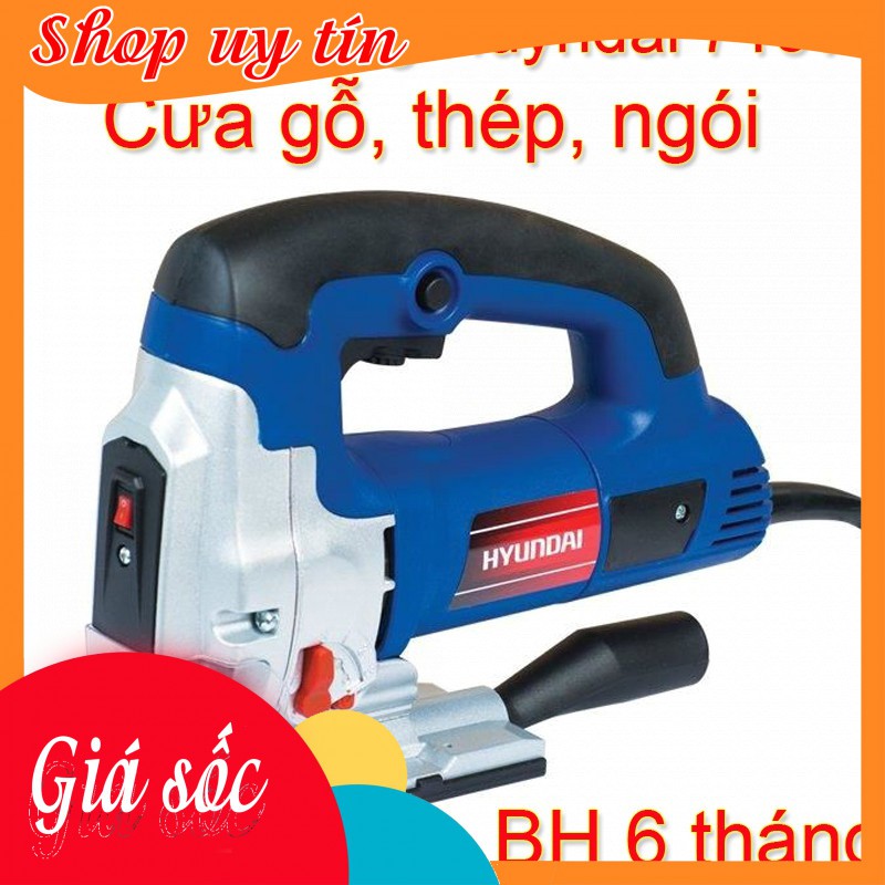 Máy lọng cầm tay cưa gỗ, ngói, sắt Hyundai HCL726 chính hãng, công suất 710W mạnh mẽ, động cơ dây đồng. BH 6 tháng
