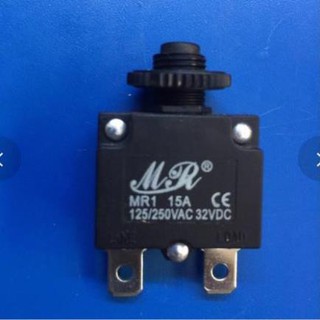 10 công tắc lioa mr1 10a, 15a,20a,25a (