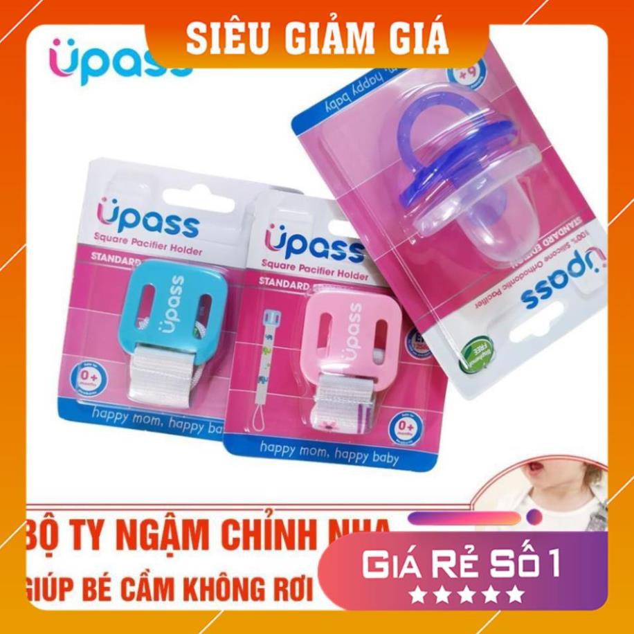 Combo: 1 Ti ngậm chỉnh nha 100% Silicon Upass và; 1 Dây đeo ti ngậm chống rơi Upass cho bé