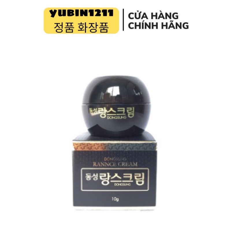 Kem ngăn ngừa giảm thâm Nám Dongsung Rannce Cream Mini 10g