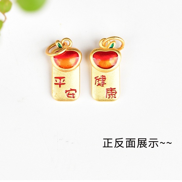 Everything Good Luck Mặt Dây Chuyền Nhỏ Tự Làm Vòng Tay Bện Thủ Công Không Gây Dị Ứng Trang Sức Hạt Vàng Chống Trượt Có Đệm Chống Dị Ứng Cao Cấp Bộ Dụng Cụ Trang Điểm Chuyên Dụng Chất Lượng Cao