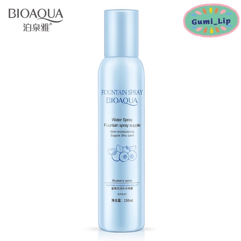 Xịt Khoáng Dưỡng Ẩm Nội Địa Trung chính hãng Bioaqua kiểm soát dầu 150ml