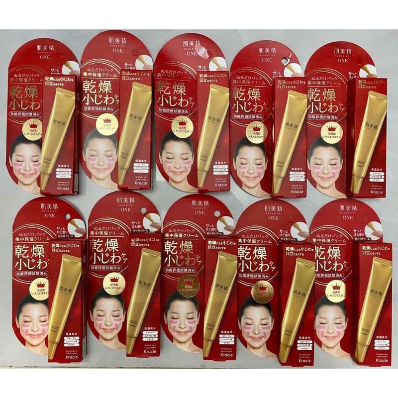 Kem Chống Nhăn Mắt Và Khoé Miệng Kracie Hadabisei Wrinkle Facial Cream Nhật Bản 30g - Chống Lão Hoá Giảm Nhăn