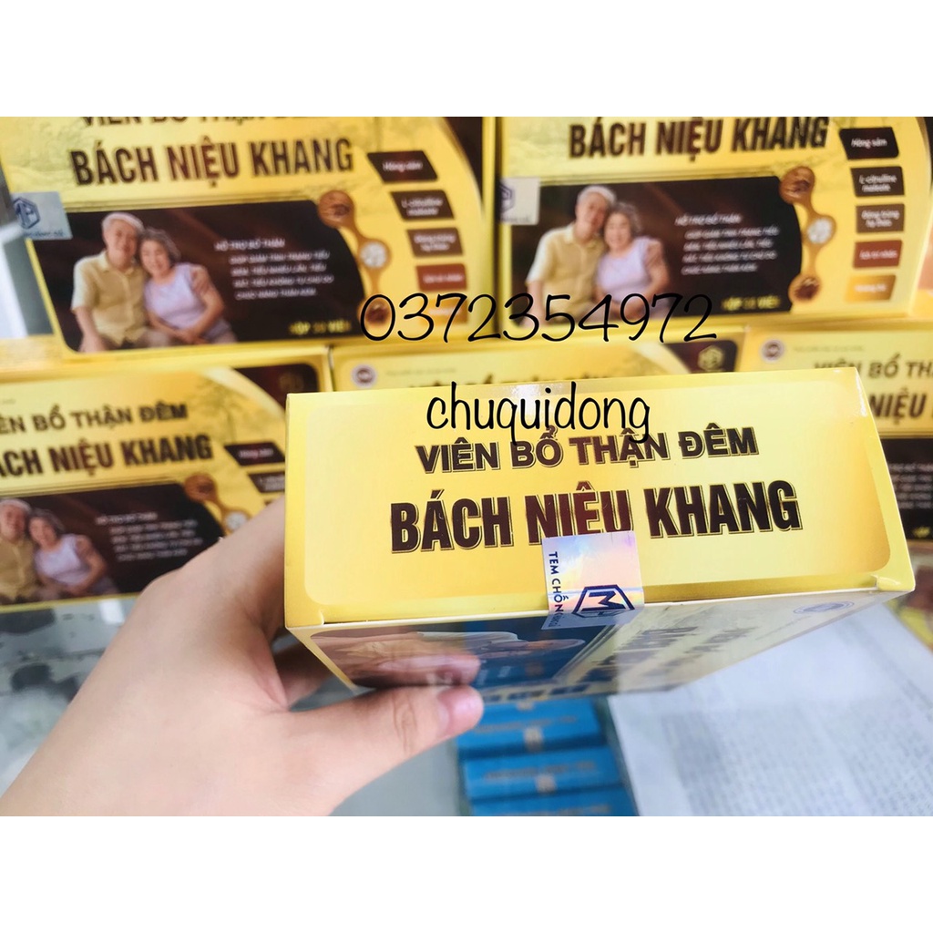 BỔ THẬN ĐÊM - Giảm tiểu đêm tiểu liên tục do thận yếu  bổ thận cho cả nam và nữ hộp 20 viên