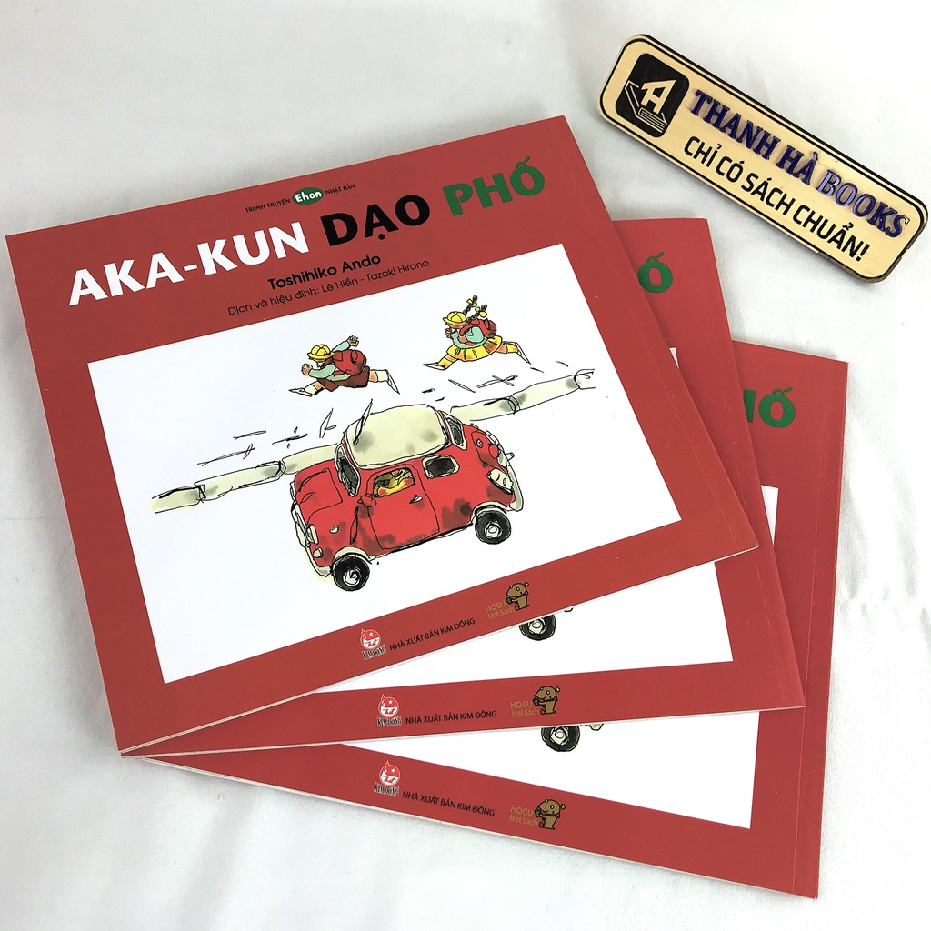Sách - Tranh Truyện Ehon Nhật Bản - Bé tập quan sát với ehon 1 - 6 tuổi - Aka-kun Dạo Phố