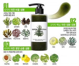 Sữa rữa mặt thải độc 3 in 1 Super Vegitok Cleanser