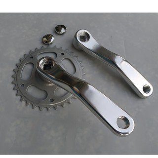 Giò dĩa nhôm cong 33 răng loại tốt - giò dĩa nhôm xe đạp điện - giò đĩa nhôm xe điện - dò dĩa nhôm xe đạp điện