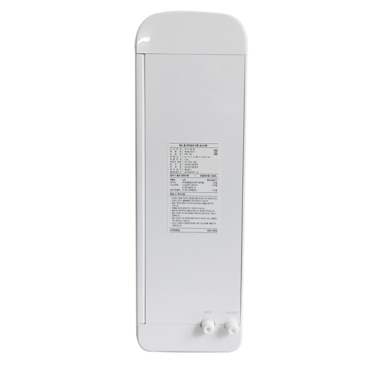 Máy lọc nước Picogram để bàn Pureal