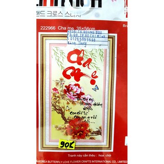 Tranh thêu chữ thập 222966 - Cha mẹ