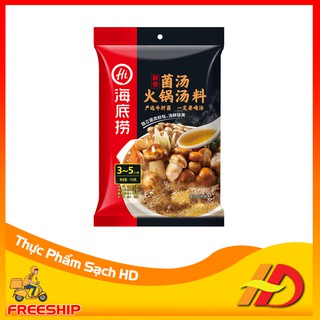 Gói Lẩu Haidilao - Nấm