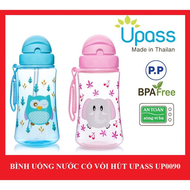 Bình uống nước có ống hút Upass