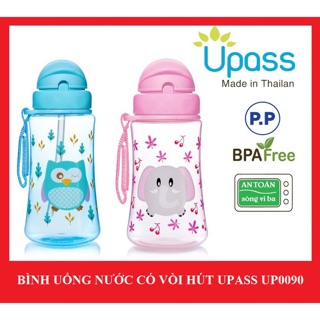Bình uống nước có ống hút Upass