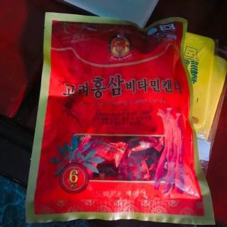 Kẹo sâm Hàn Quốc