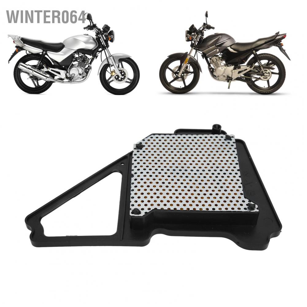 Lọc gió xe máy Phần tử sạch hơn Hiệu quả cao Thay thế cho YBR125 YBR 125 JYM 2002‑2013 Winter064
