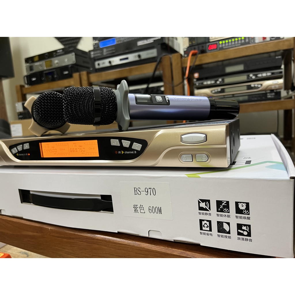 Mic không dây Baiervires BS-970 CHÍNH HÃNG - Hàng mới 100%